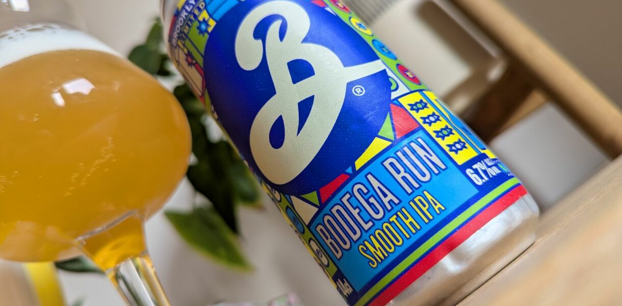 Bodega run Brooklyn brewery Smooth IPA